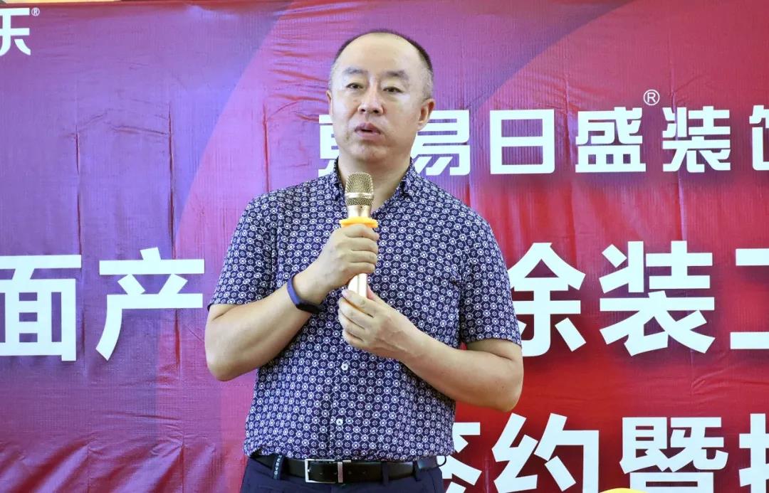 万利官网-不凡成就非凡,相信品牌力量