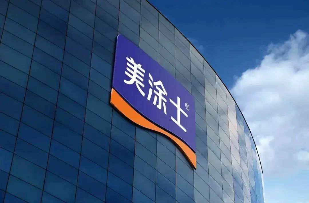 万利官网-不凡成就非凡,相信品牌力量