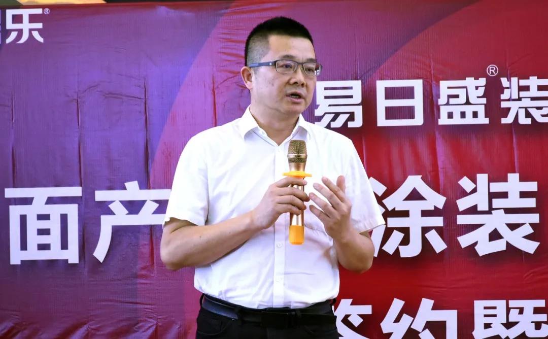 万利官网-不凡成就非凡,相信品牌力量