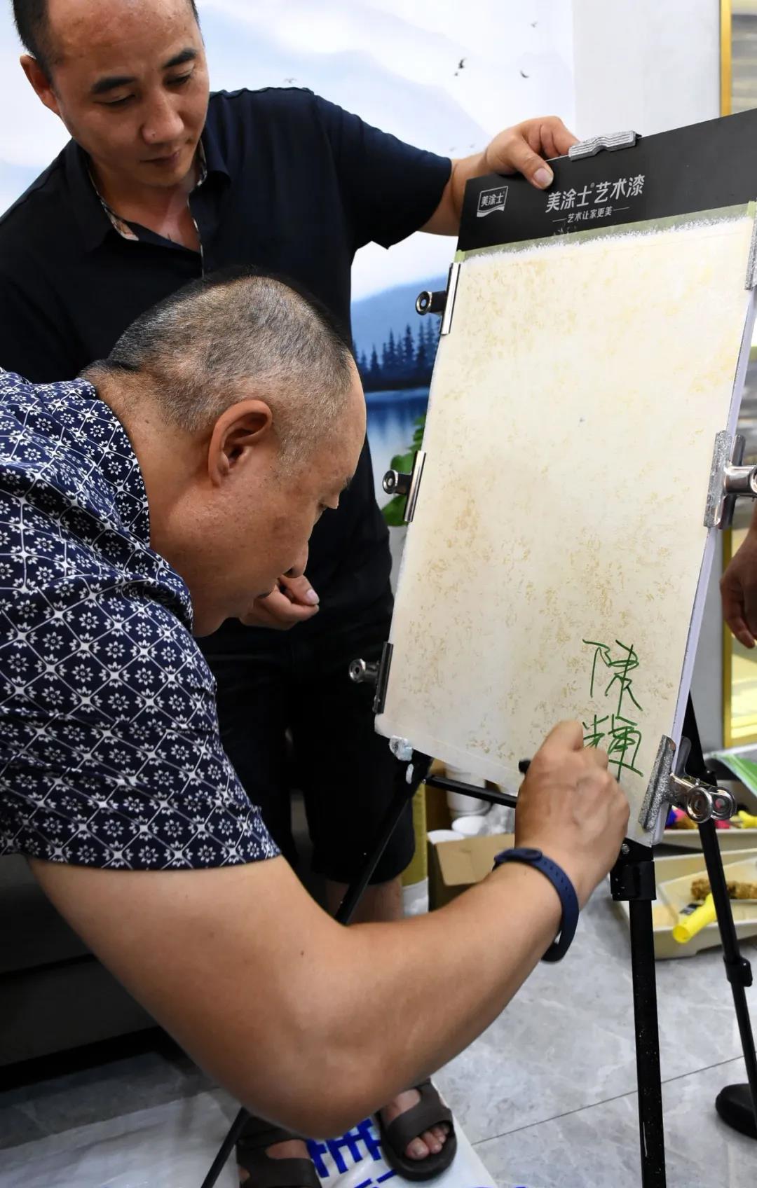 万利官网-不凡成就非凡,相信品牌力量