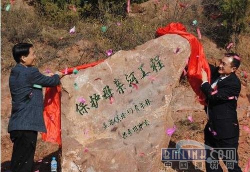 万利官网-不凡成就非凡,相信品牌力量