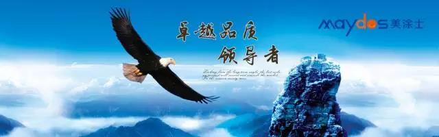 万利官网-不凡成就非凡,相信品牌力量