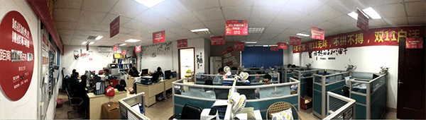 万利官网-不凡成就非凡,相信品牌力量