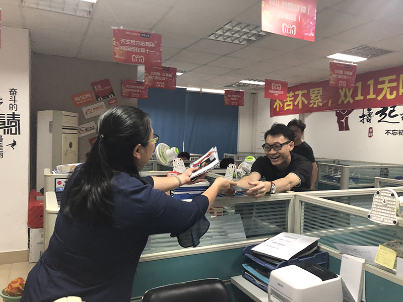 万利官网-不凡成就非凡,相信品牌力量