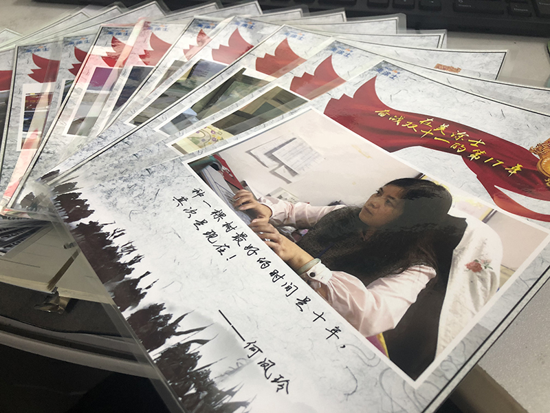 万利官网-不凡成就非凡,相信品牌力量