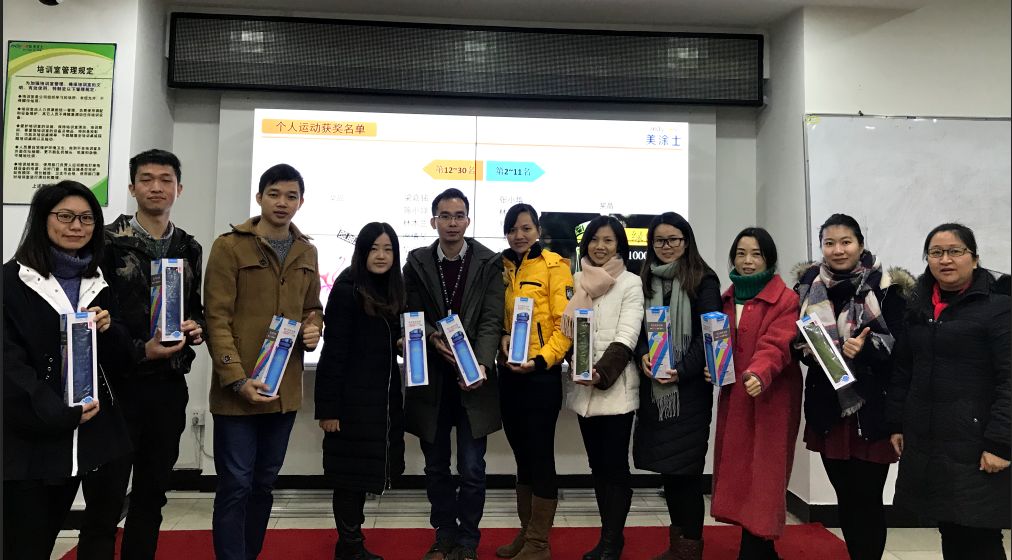 万利官网-不凡成就非凡,相信品牌力量