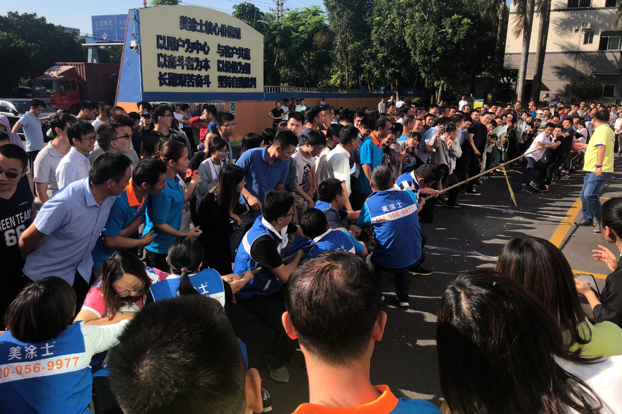 万利官网-不凡成就非凡,相信品牌力量