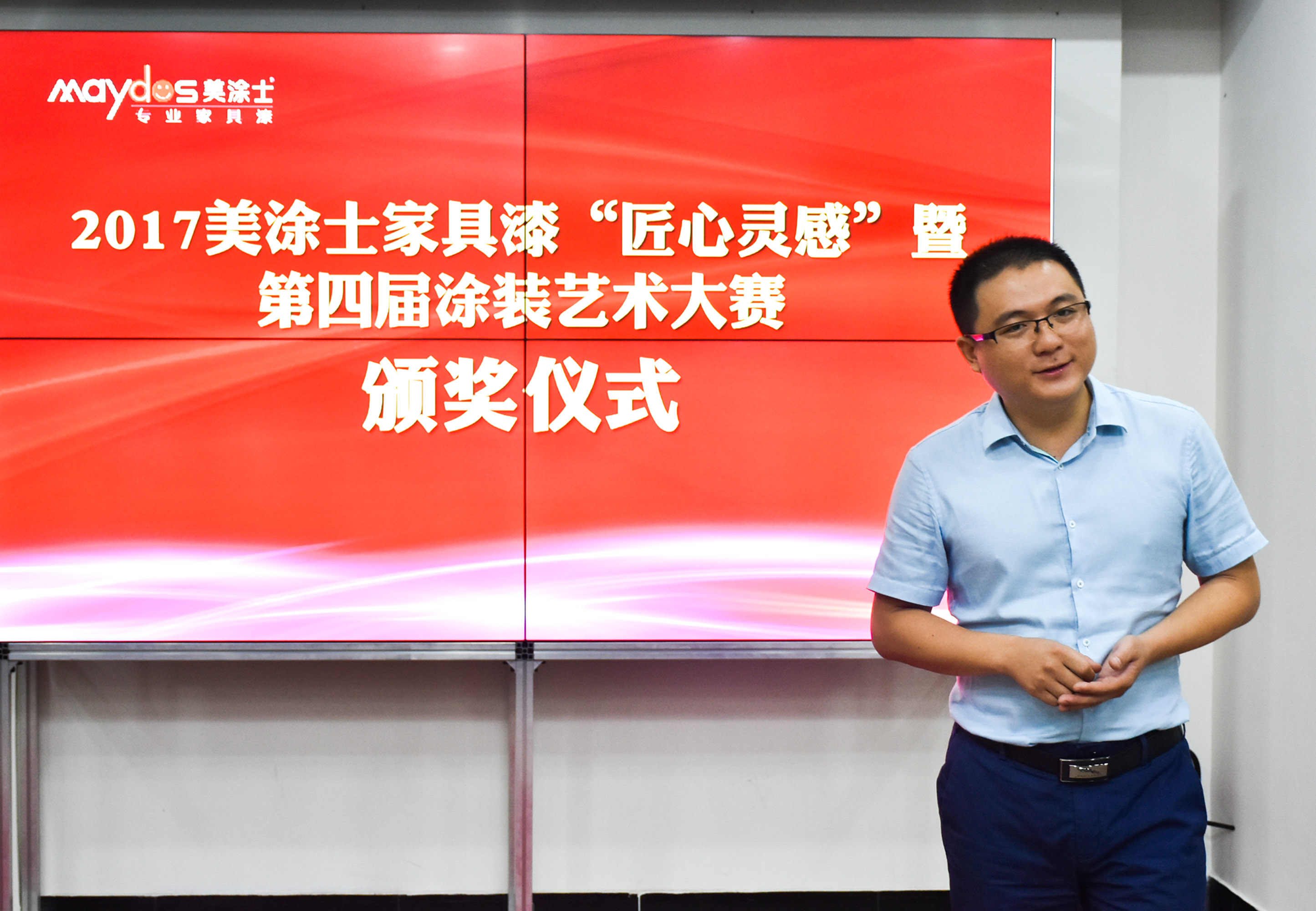 万利官网-不凡成就非凡,相信品牌力量