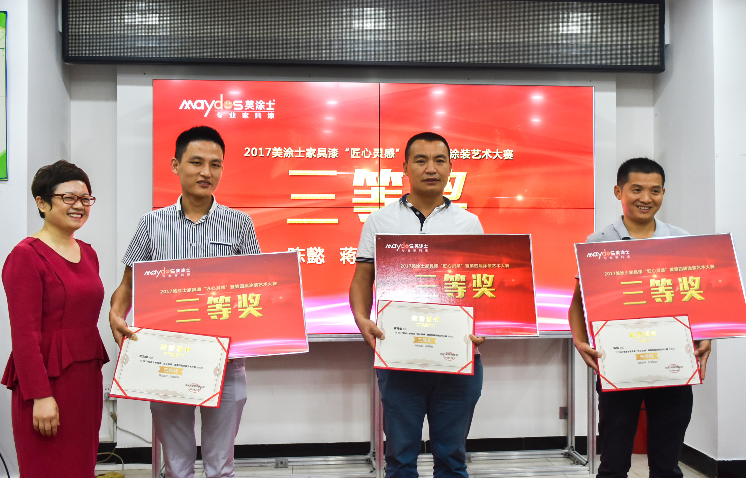 万利官网-不凡成就非凡,相信品牌力量