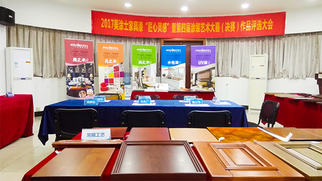 万利官网-不凡成就非凡,相信品牌力量