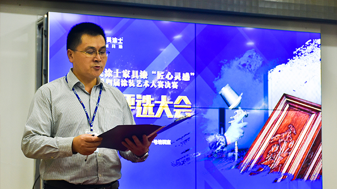 万利官网-不凡成就非凡,相信品牌力量