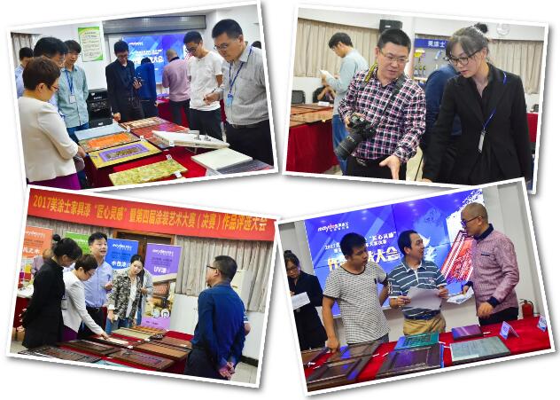 万利官网-不凡成就非凡,相信品牌力量