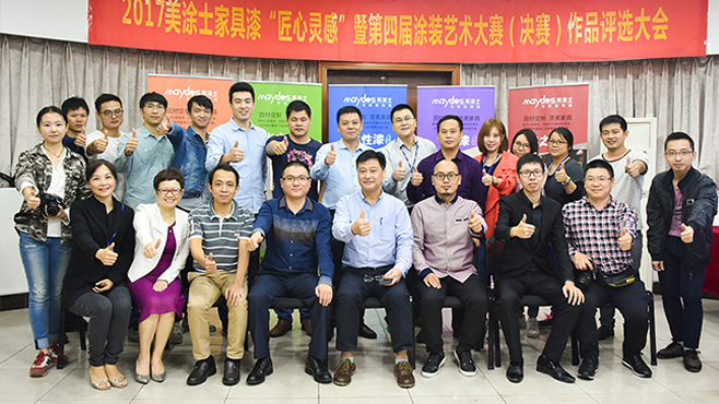 万利官网-不凡成就非凡,相信品牌力量