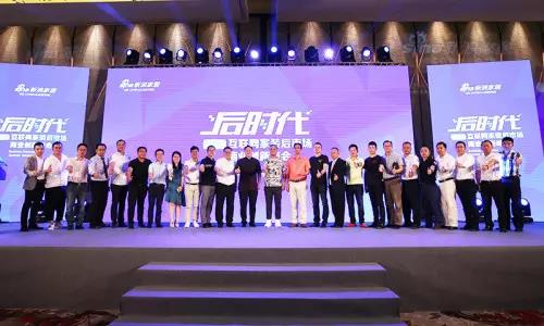 万利官网-不凡成就非凡,相信品牌力量