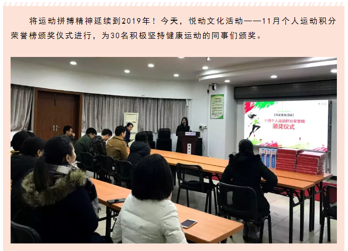 万利官网-不凡成就非凡,相信品牌力量