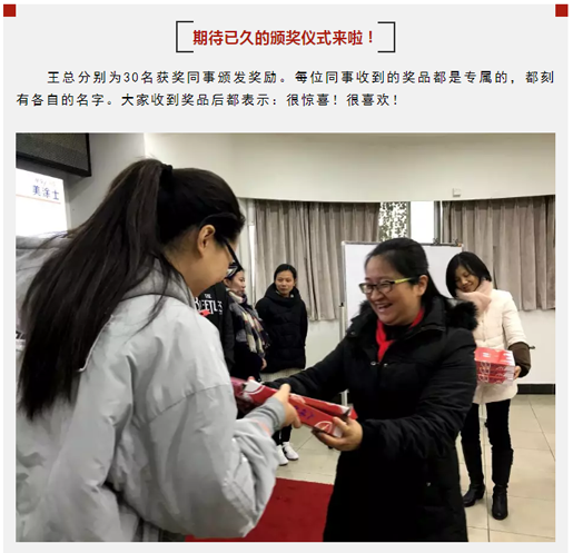 万利官网-不凡成就非凡,相信品牌力量