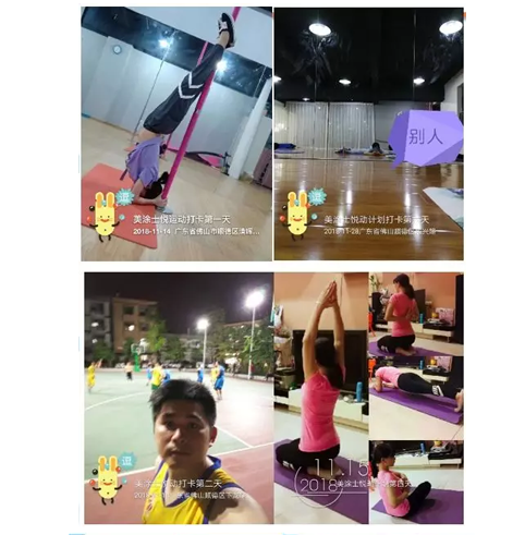 万利官网-不凡成就非凡,相信品牌力量