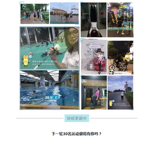 万利官网-不凡成就非凡,相信品牌力量