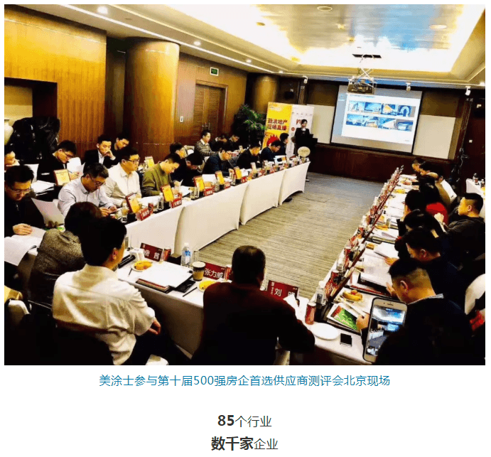 万利官网-不凡成就非凡,相信品牌力量