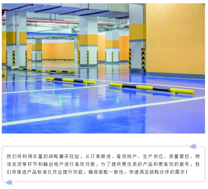 万利官网-不凡成就非凡,相信品牌力量