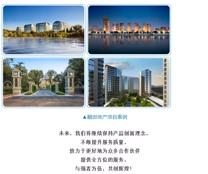 万利官网-不凡成就非凡,相信品牌力量