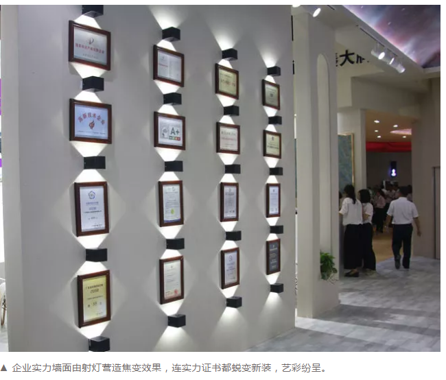 万利官网-不凡成就非凡,相信品牌力量