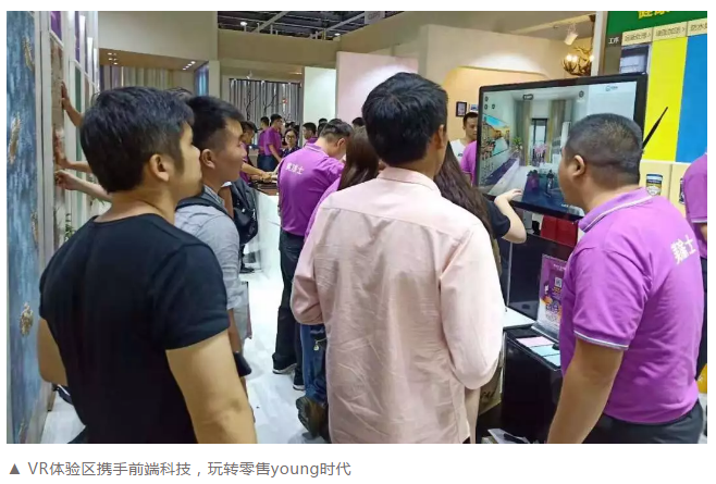 万利官网-不凡成就非凡,相信品牌力量