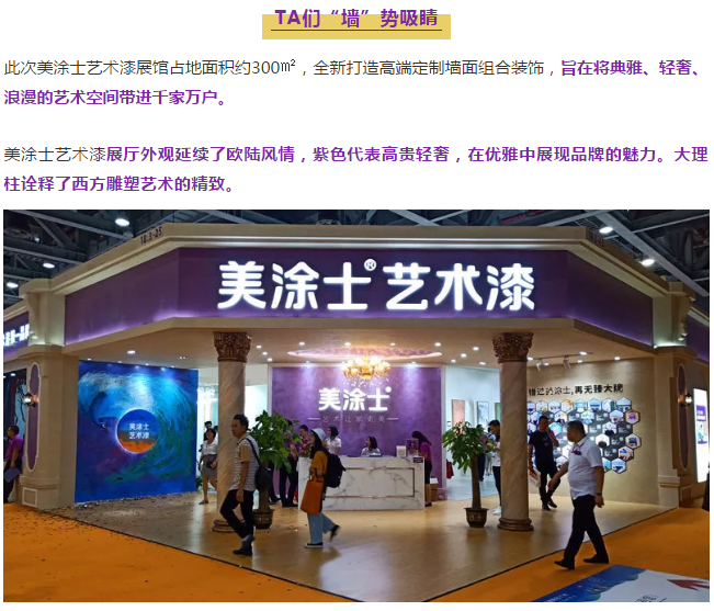 万利官网-不凡成就非凡,相信品牌力量