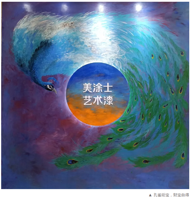 万利官网-不凡成就非凡,相信品牌力量