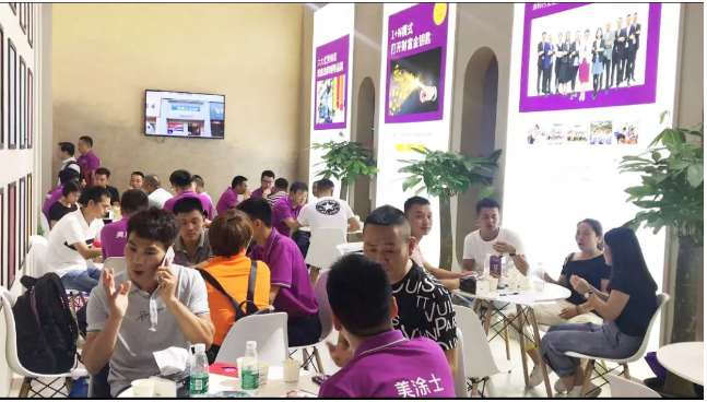 万利官网-不凡成就非凡,相信品牌力量