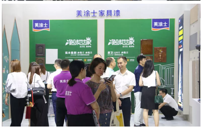 万利官网-不凡成就非凡,相信品牌力量