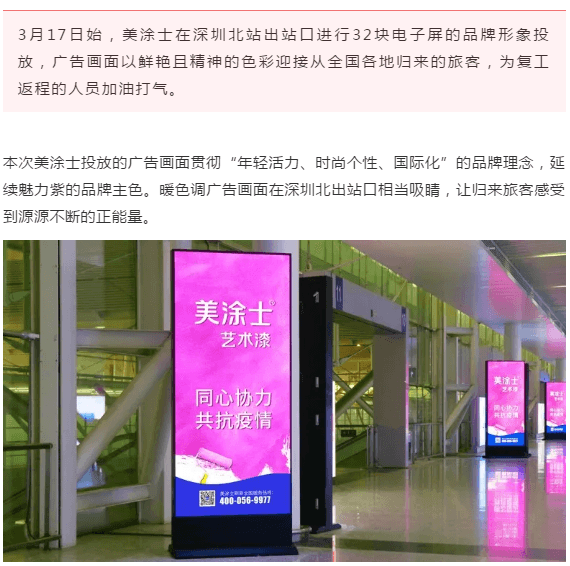 万利官网-不凡成就非凡,相信品牌力量