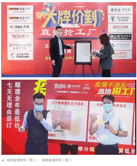 万利官网-不凡成就非凡,相信品牌力量