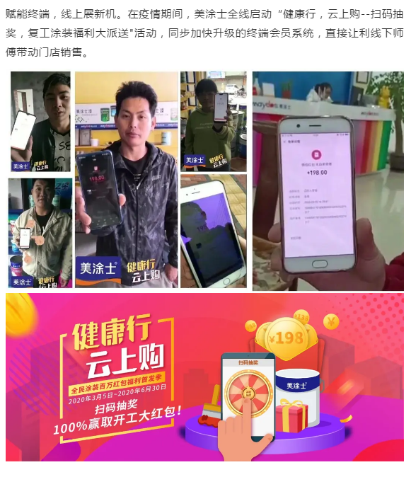 万利官网-不凡成就非凡,相信品牌力量