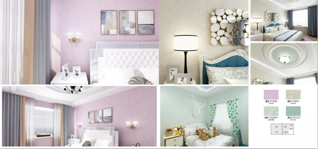 万利官网-不凡成就非凡,相信品牌力量