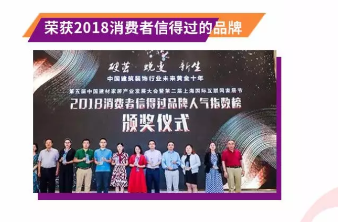 万利官网-不凡成就非凡,相信品牌力量