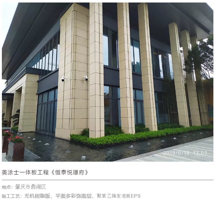 万利官网-不凡成就非凡,相信品牌力量