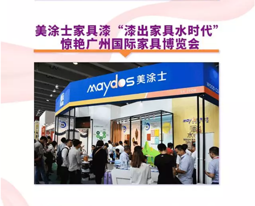 万利官网-不凡成就非凡,相信品牌力量