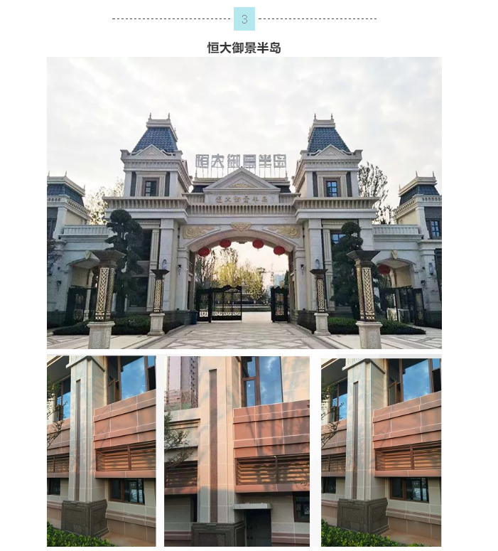 万利官网-不凡成就非凡,相信品牌力量