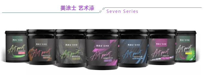 万利官网-不凡成就非凡,相信品牌力量