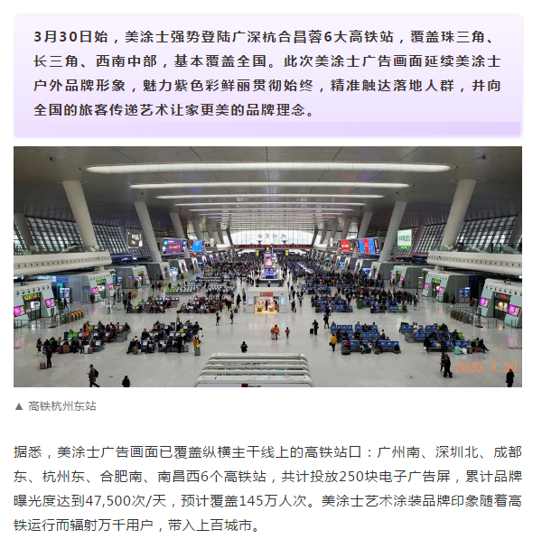 万利官网-不凡成就非凡,相信品牌力量