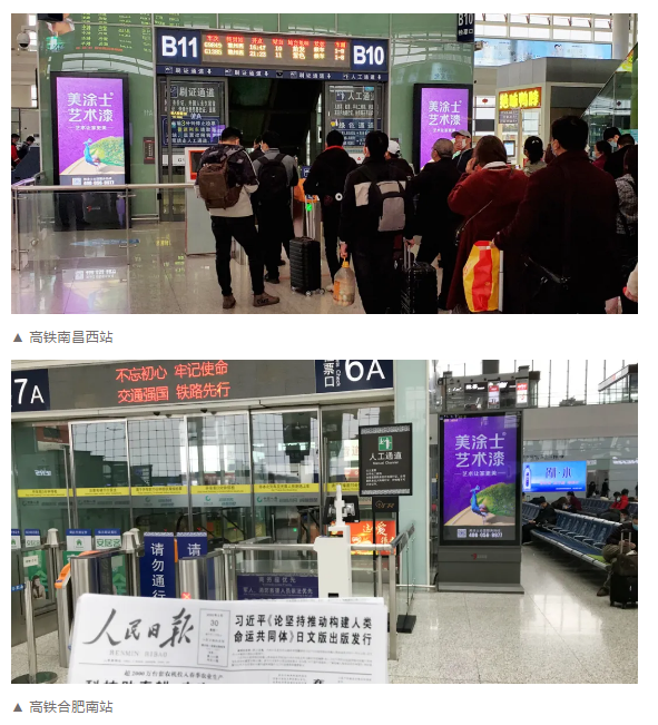 万利官网-不凡成就非凡,相信品牌力量