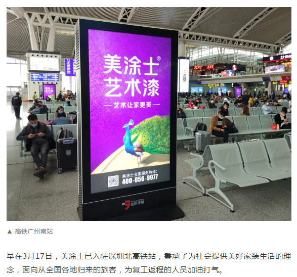 万利官网-不凡成就非凡,相信品牌力量