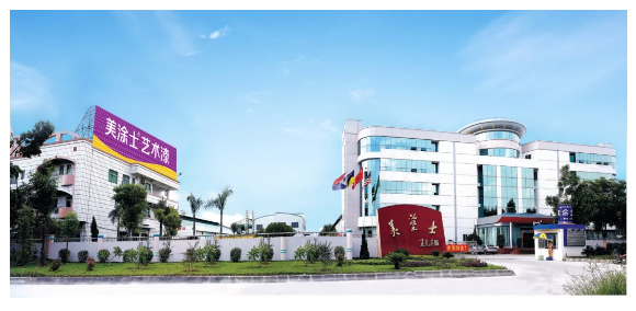 万利官网-不凡成就非凡,相信品牌力量