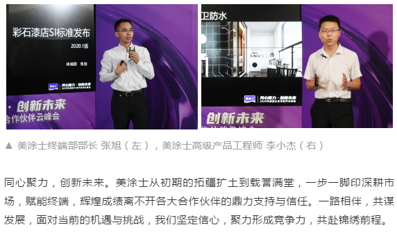 万利官网-不凡成就非凡,相信品牌力量