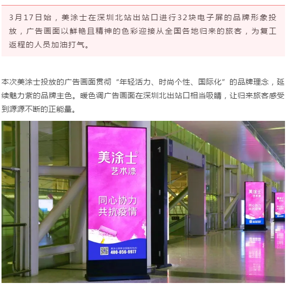 万利官网-不凡成就非凡,相信品牌力量