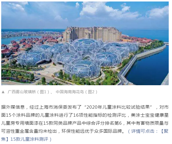 万利官网-不凡成就非凡,相信品牌力量