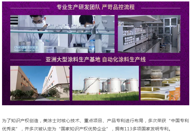 万利官网-不凡成就非凡,相信品牌力量