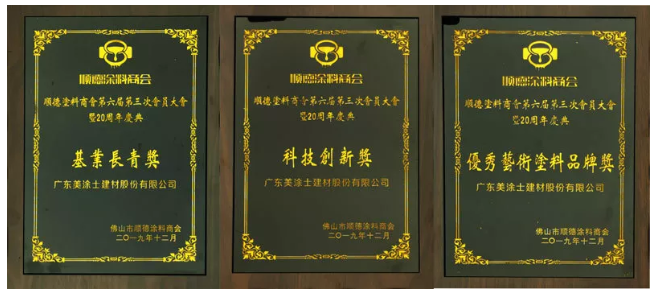 万利官网-不凡成就非凡,相信品牌力量