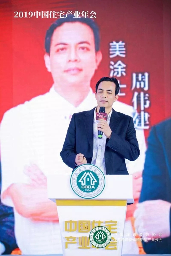 万利官网-不凡成就非凡,相信品牌力量